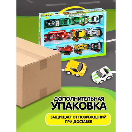 Игровой набор Bebelot гоночные