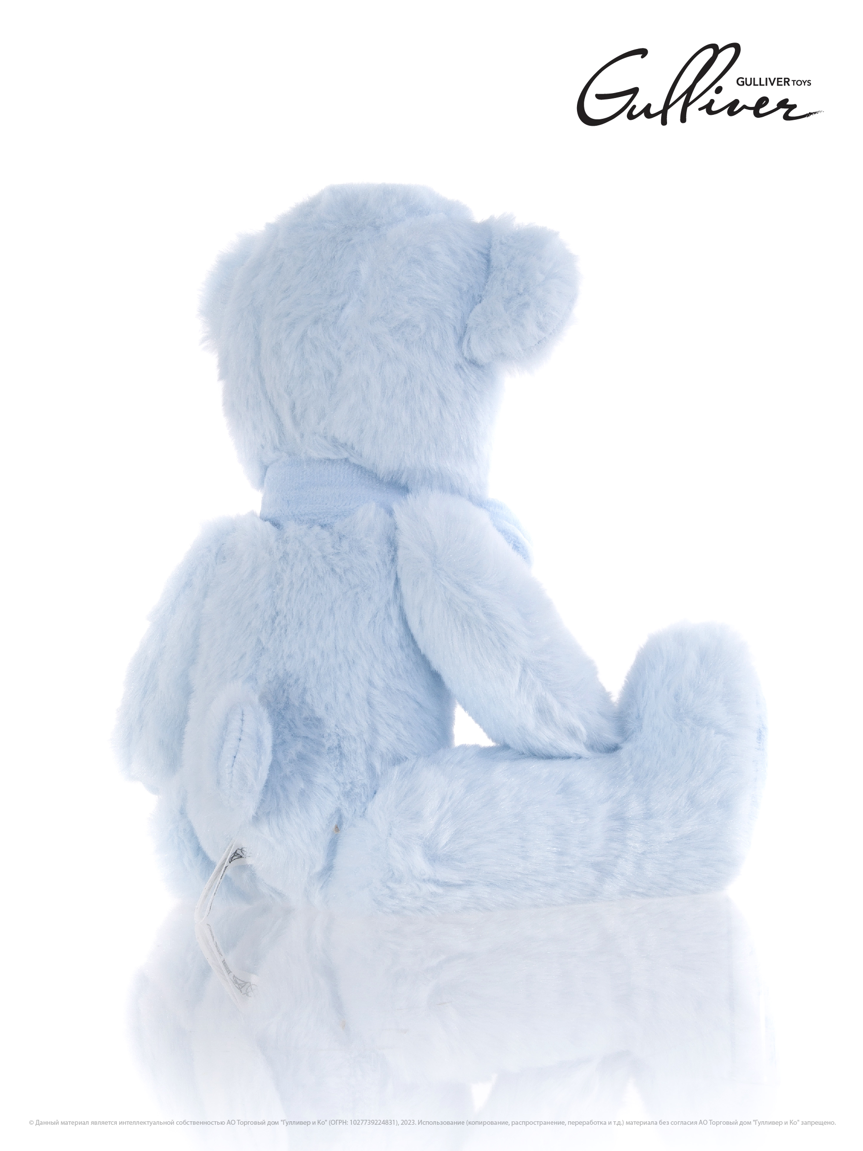 Мягкая игрушка GULLIVER Мишка голубой сидячий с бантом 22 см - фото 3
