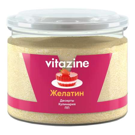 Желатин Vitazine пищевой быстрорастворимый 190г