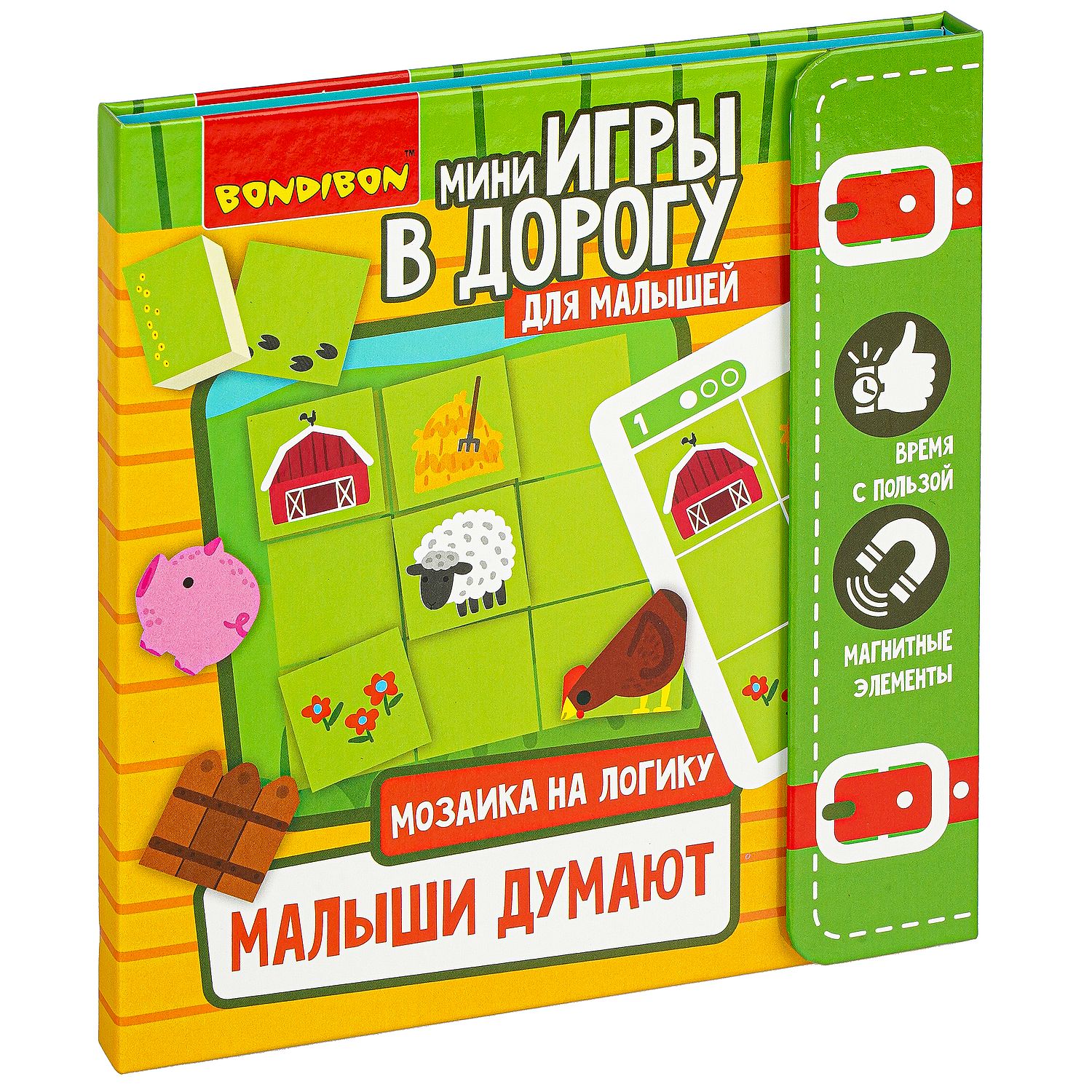 Настольная игра Bondibon в дорогу мини Малыши Думают - фото 3