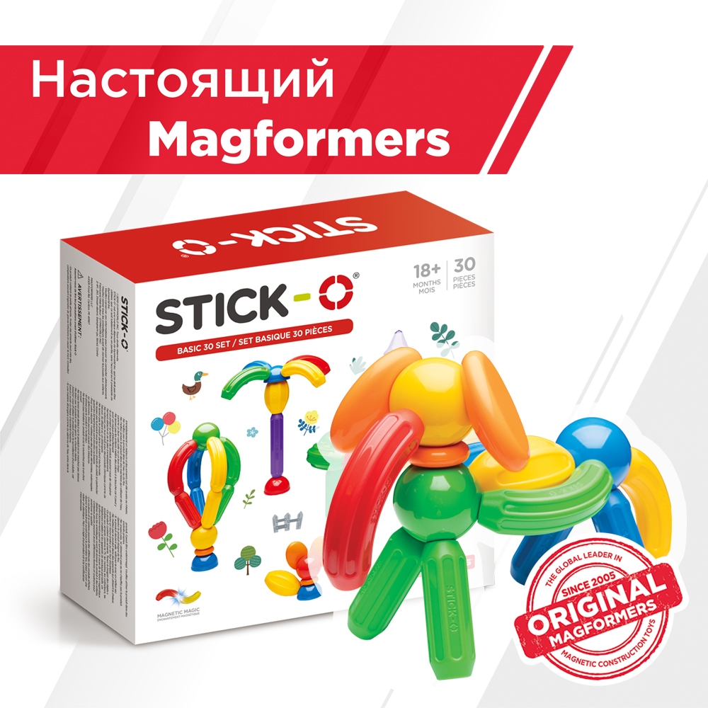 Конструктор STICK-O Basic Set 30 деталей - фото 2