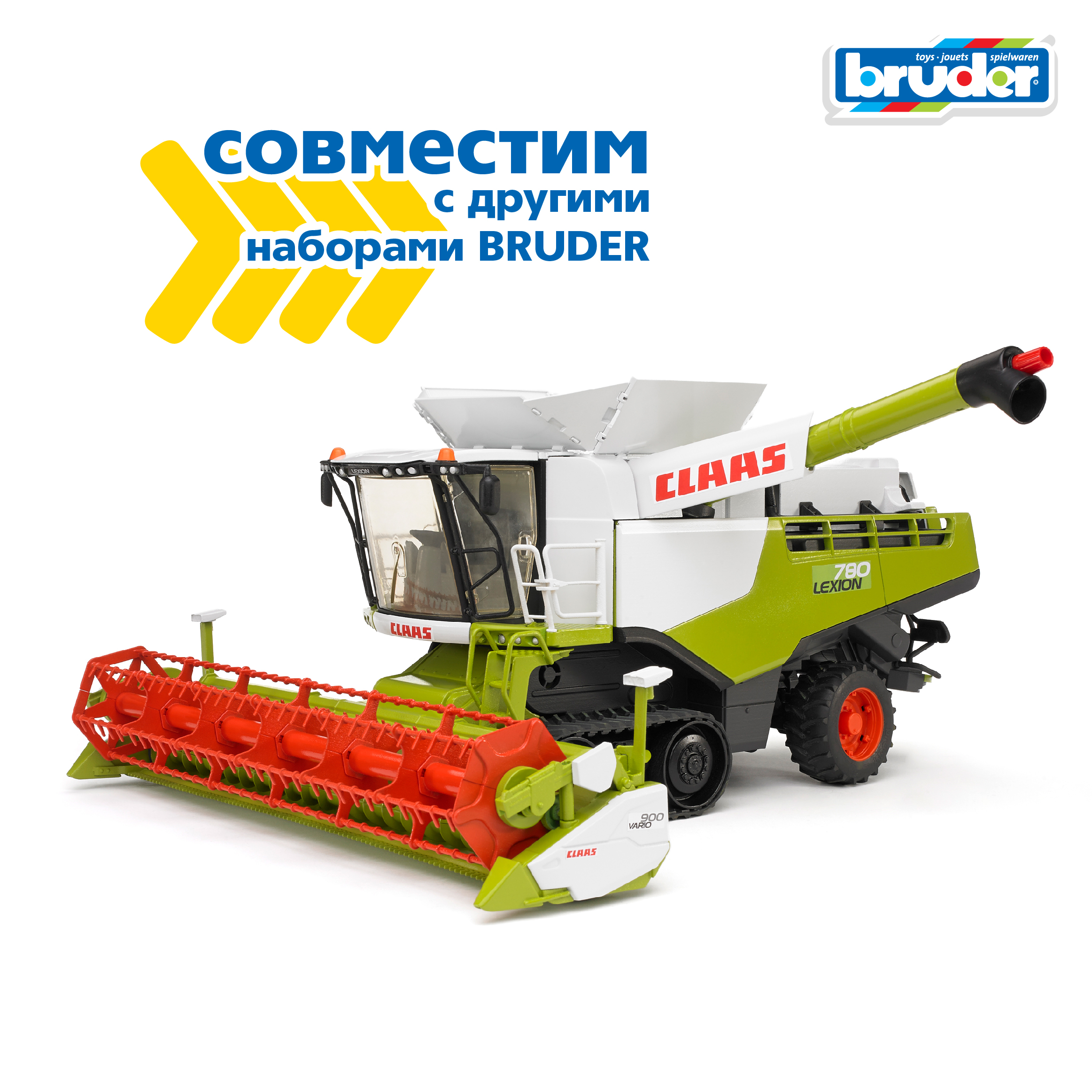 Комбайн Bruder Claas 1:16 фрикционный зеленый 02-119 - фото 8