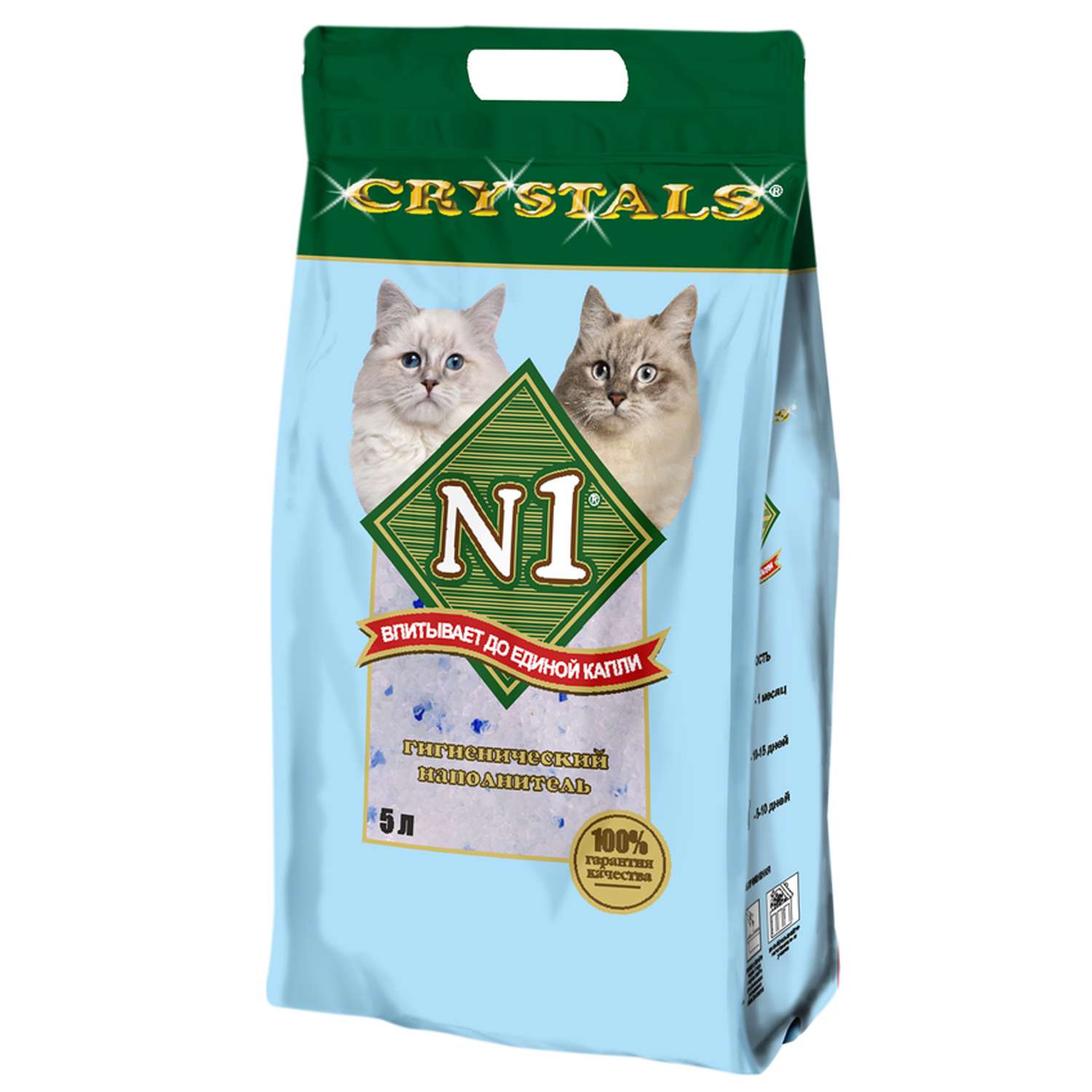 Наполнитель n1 силикагелевый Crystals 5л