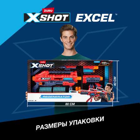 Набор для стрельбы XSHOT Регенератор 36173-2022