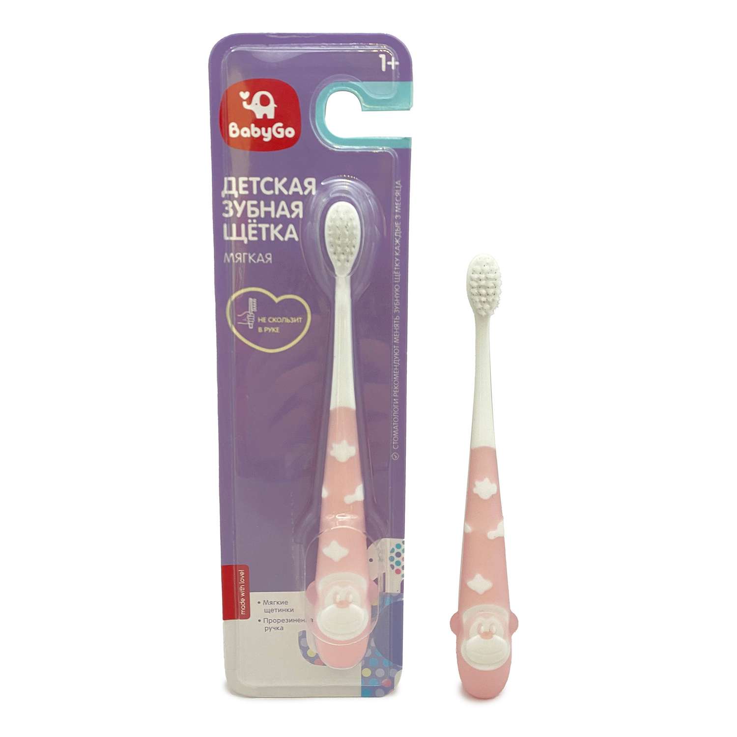 Зубная щётка BabyGo детская Розовый CE-MBS03 - фото 1