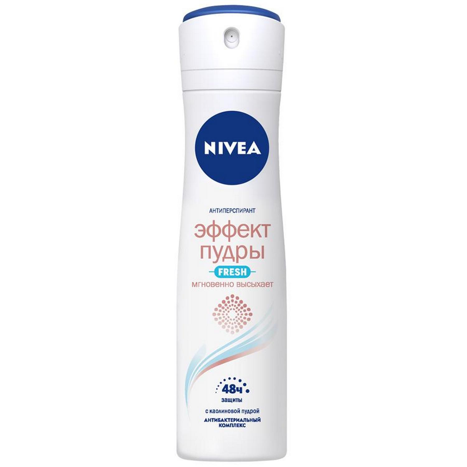 Антиперспирант NIVEA Эффект пудры Фреш 150 мл - фото 1