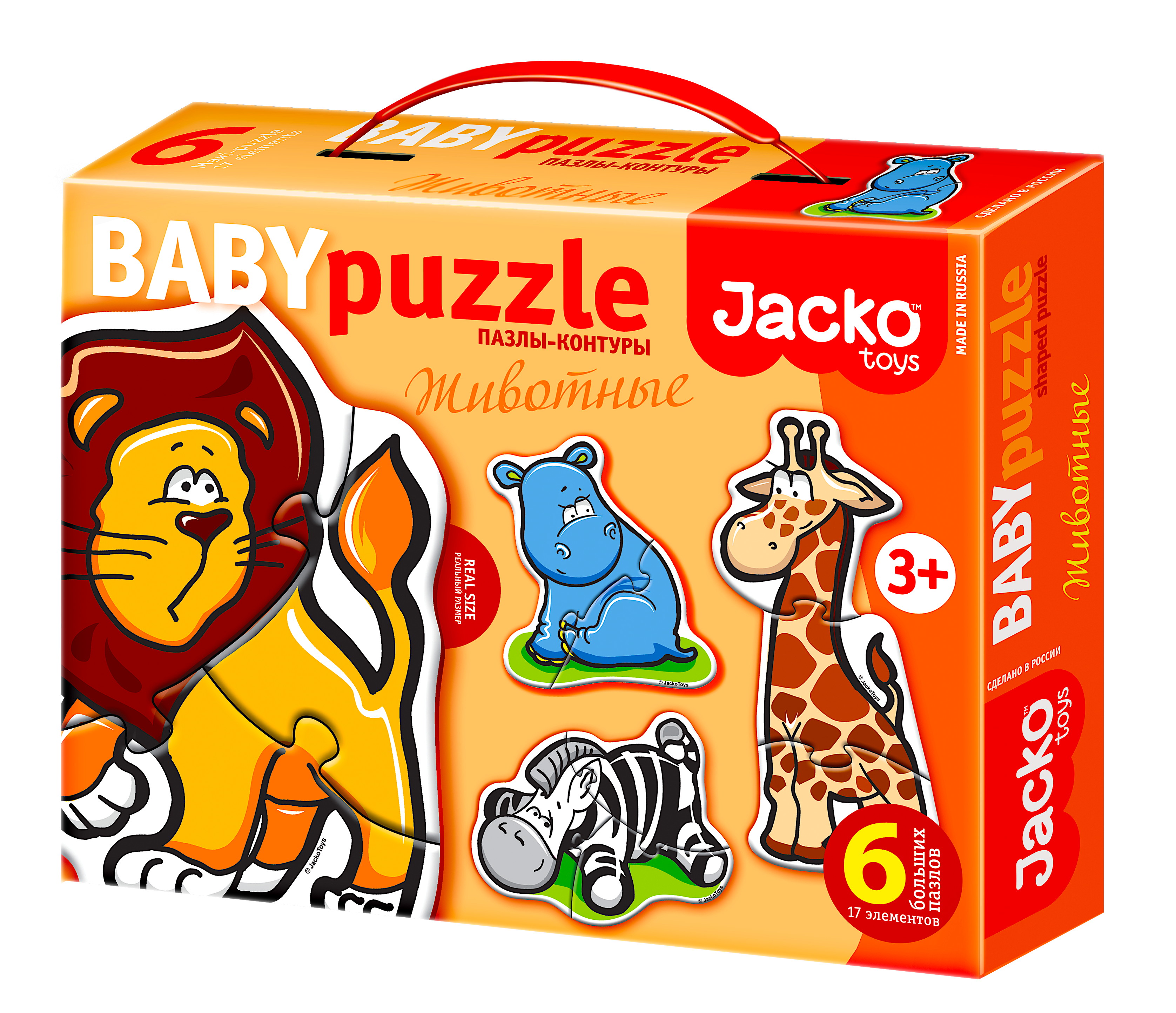 Пазл JackoToys классический - фото 1