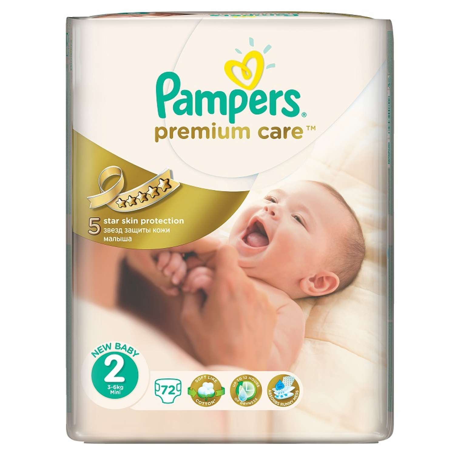Подгузники Pampers Premium Care Экономичная 3-6кг 72шт - фото 1