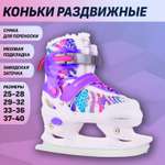 Раздвижные коньки Sport Collection Lovely violet с мехом L 37-40