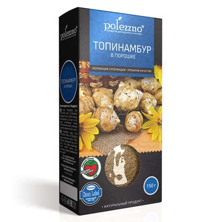 Порошок Polezzno топинамбура 150г