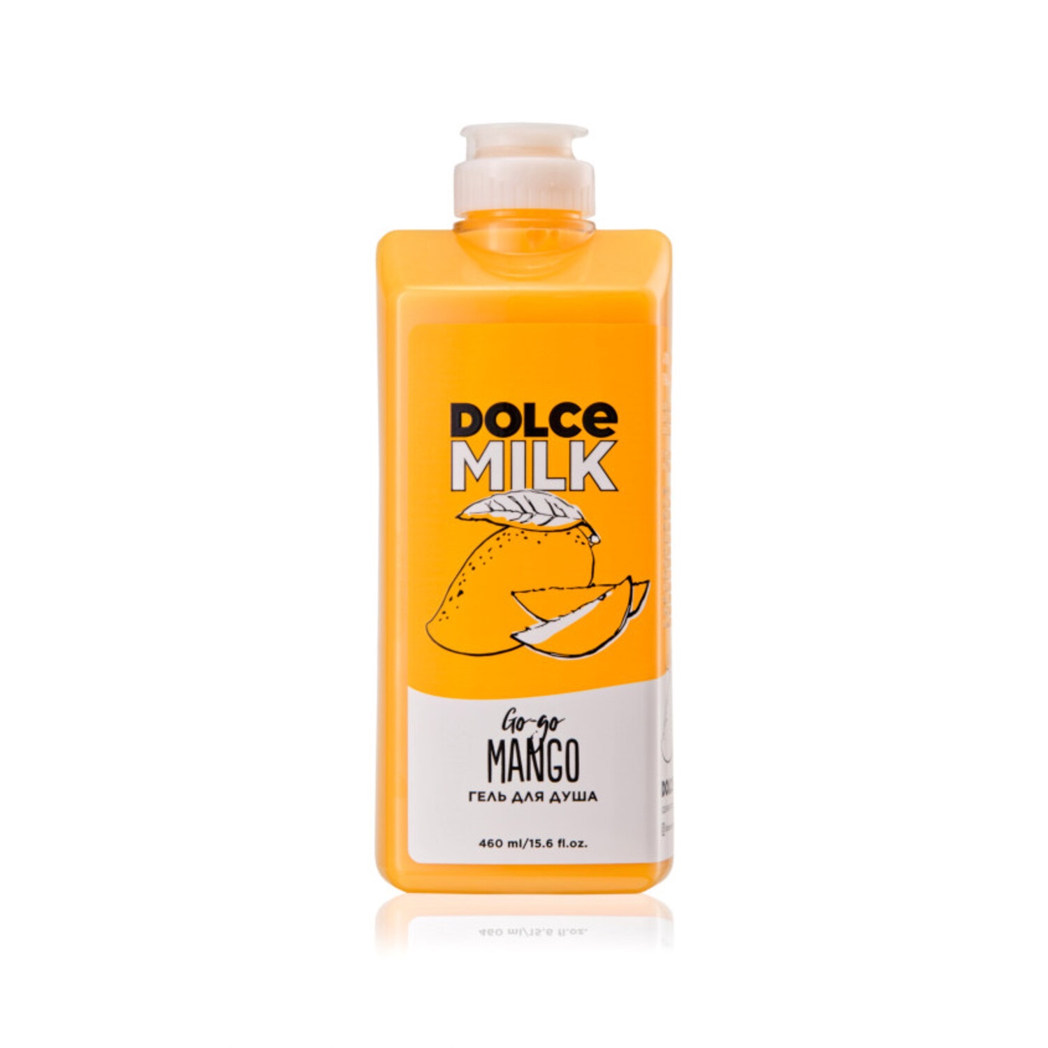 Гель для душа Dolce milk Гоу-гоу Манго 460мл CLOR20097 - фото 1