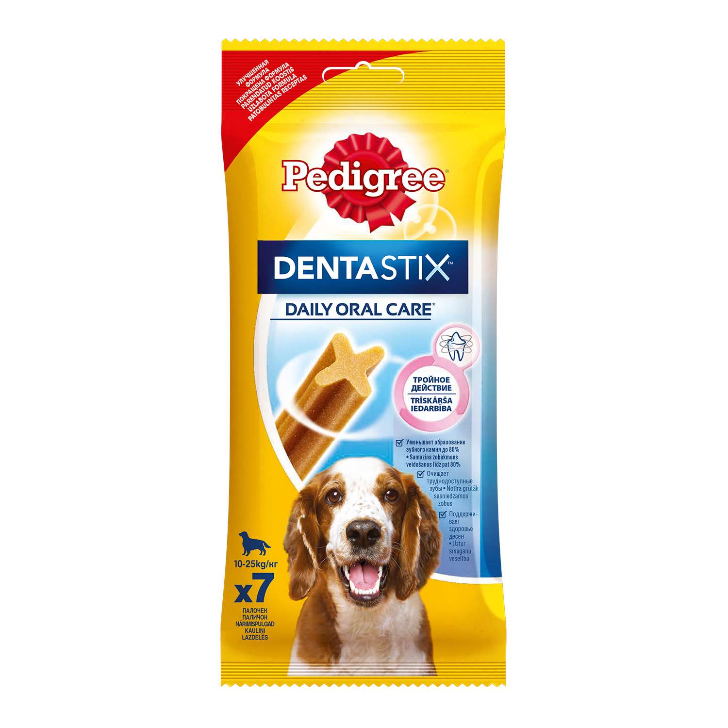 Лакомство для собак Pedigree Dentastix 180г - фото 1