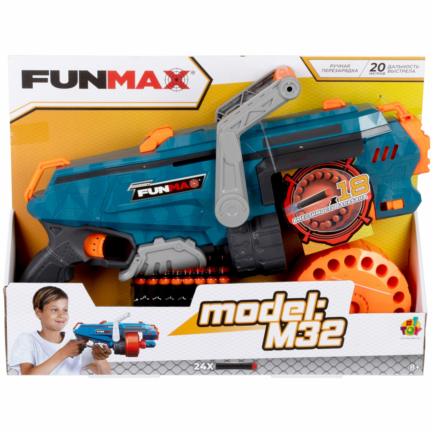 Бластер FunMax 1TOY M32 механический барабан 18 выстрелов и 24 снаряда