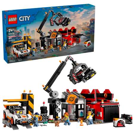 Конструктор детский LEGO City Автомобильная свалка