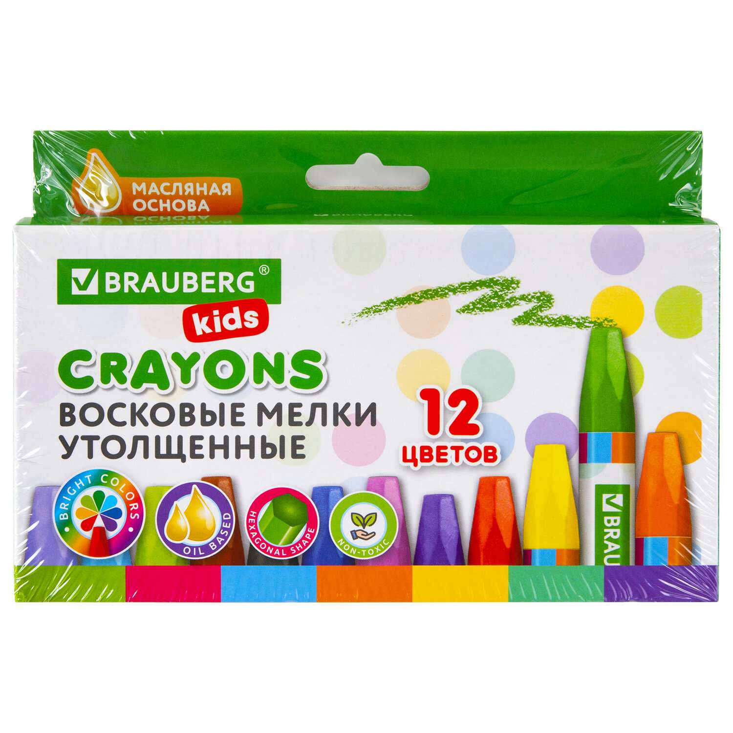 Восковые мелки Brauberg для рисования утолщенные набор 12 цветов на масляной основе - фото 2