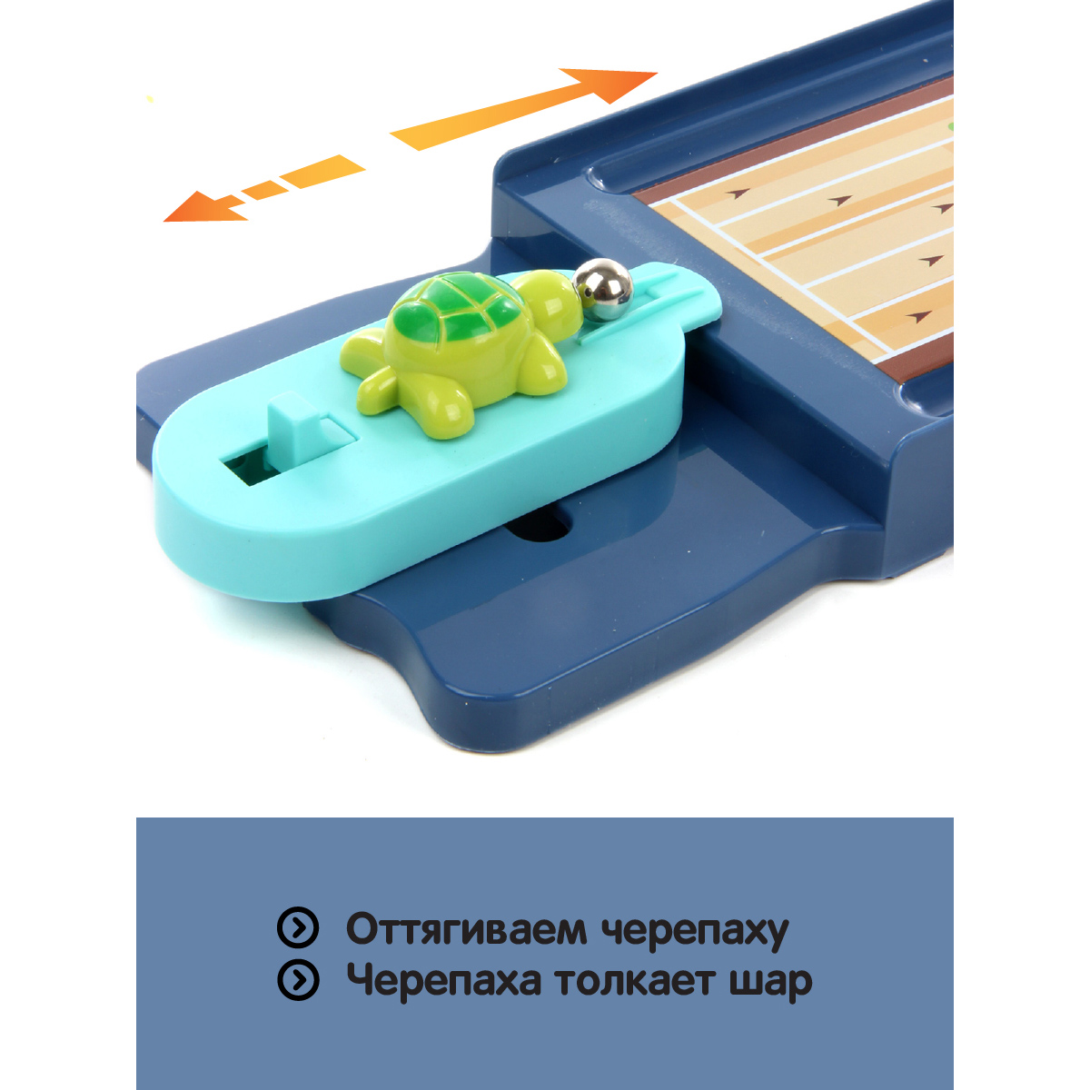 Настольная игра Veld Co Боулинг - фото 3