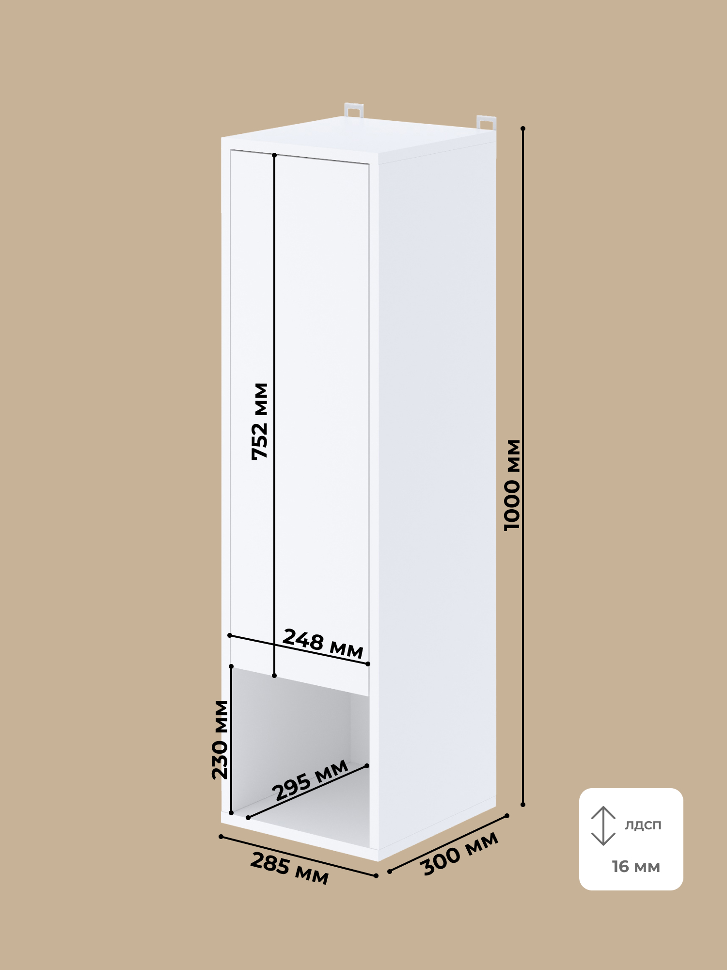 Шкаф настенный KEO СТМ-610 белый4 - фото 9