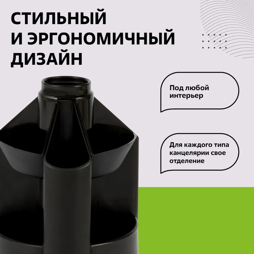 Набор СТАММ канцелярских принадлежностей 13 предметов - фото 4