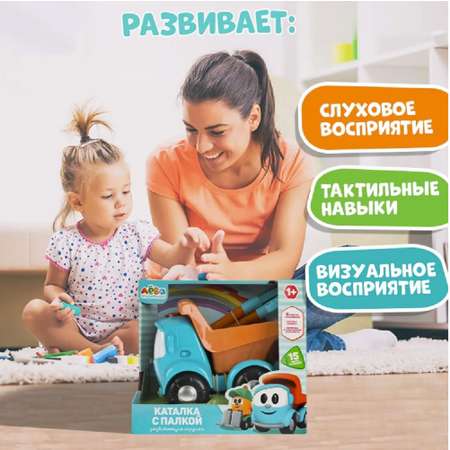 Игрушка ТОТОША каталка