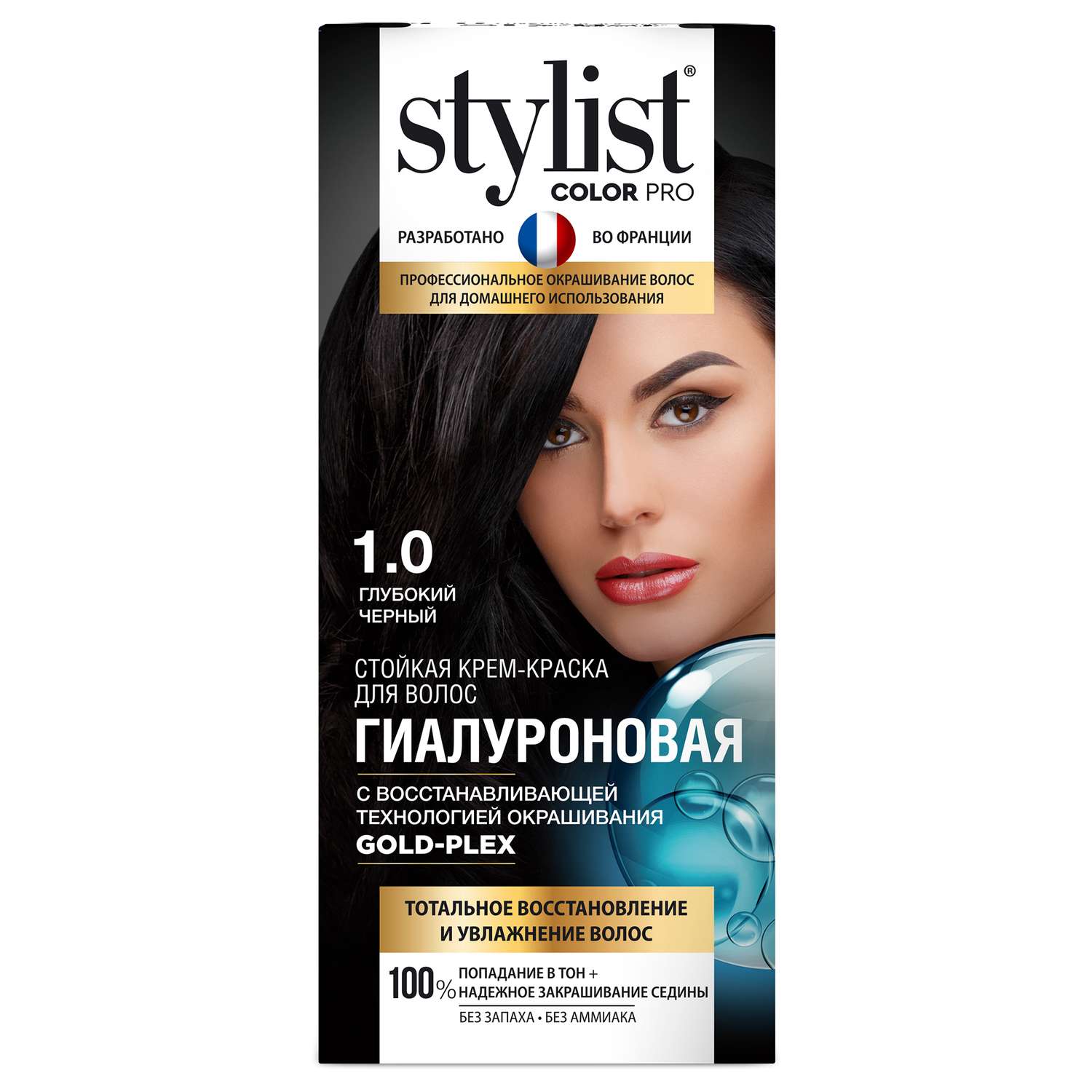 Краска для волос Fito косметик Stylist Color Pro 115мл 1.0 Глубокий черный - фото 1