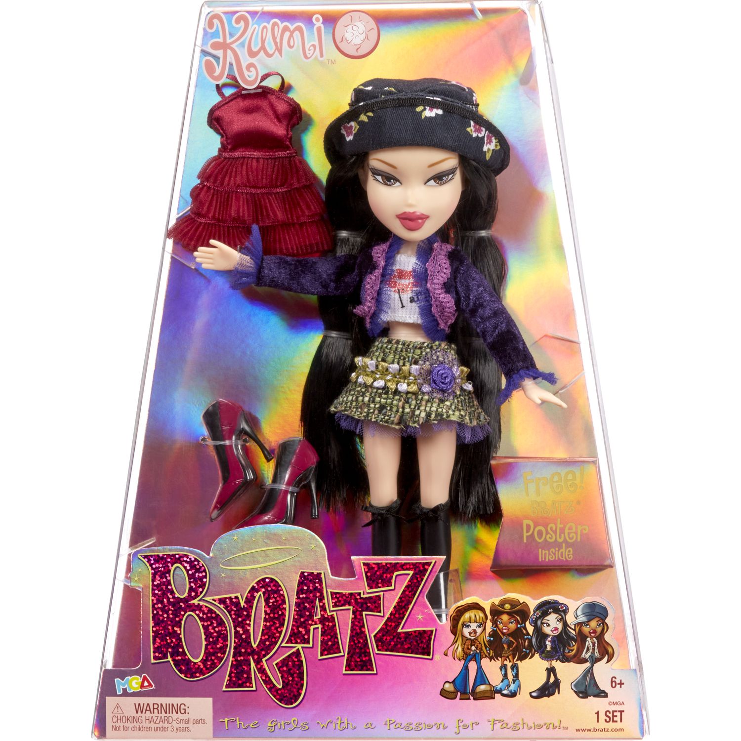 Кукла Bratz серия 2 Kumi