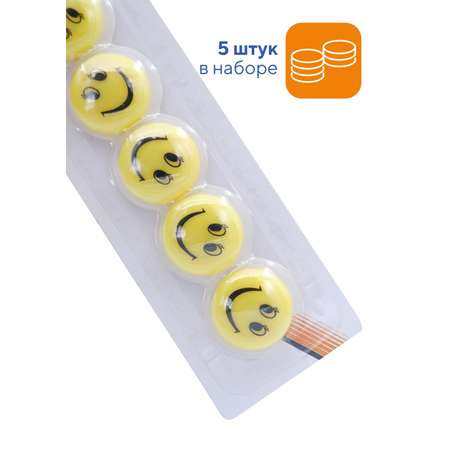 Набор магнитов WORKMATE для магнитных досок Смайлы 30 мм круглые желтые 5 шт