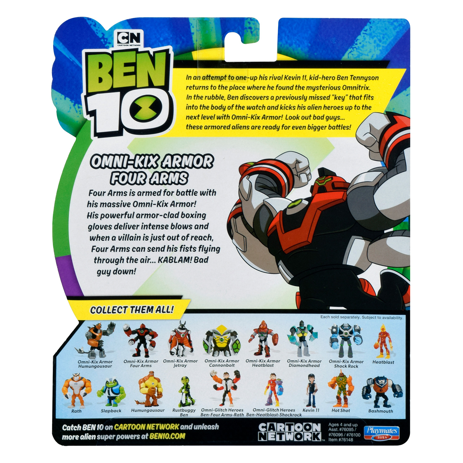 Фигурка Ben10 Бронированный Силач 76148 - фото 4