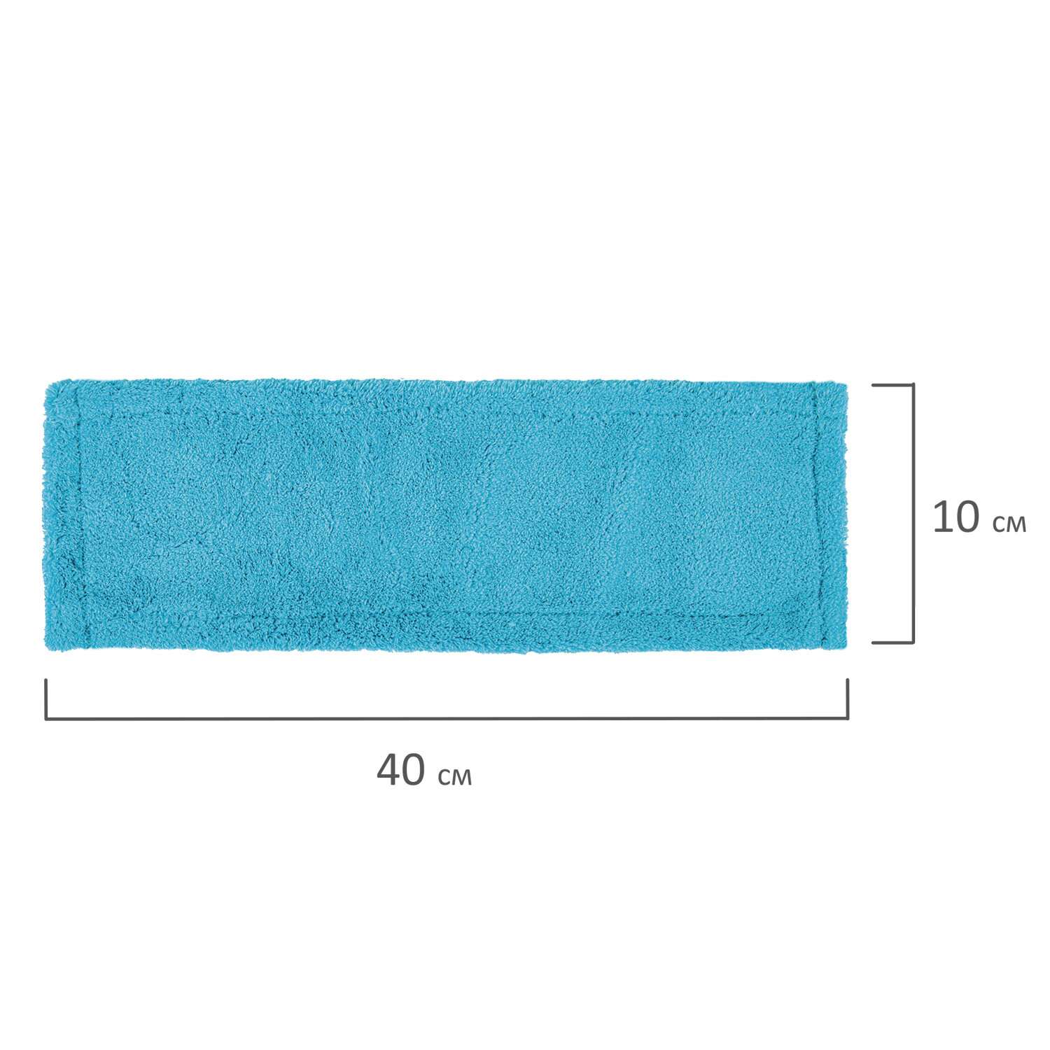 Сменная насадка Лайма для швабры для мытья пола 40 см из микрофибры плоская - фото 10