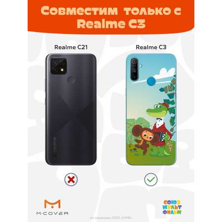 Силиконовый чехол Mcover для смартфона Realme C3 Союзмультфильм Друзья на прогулке