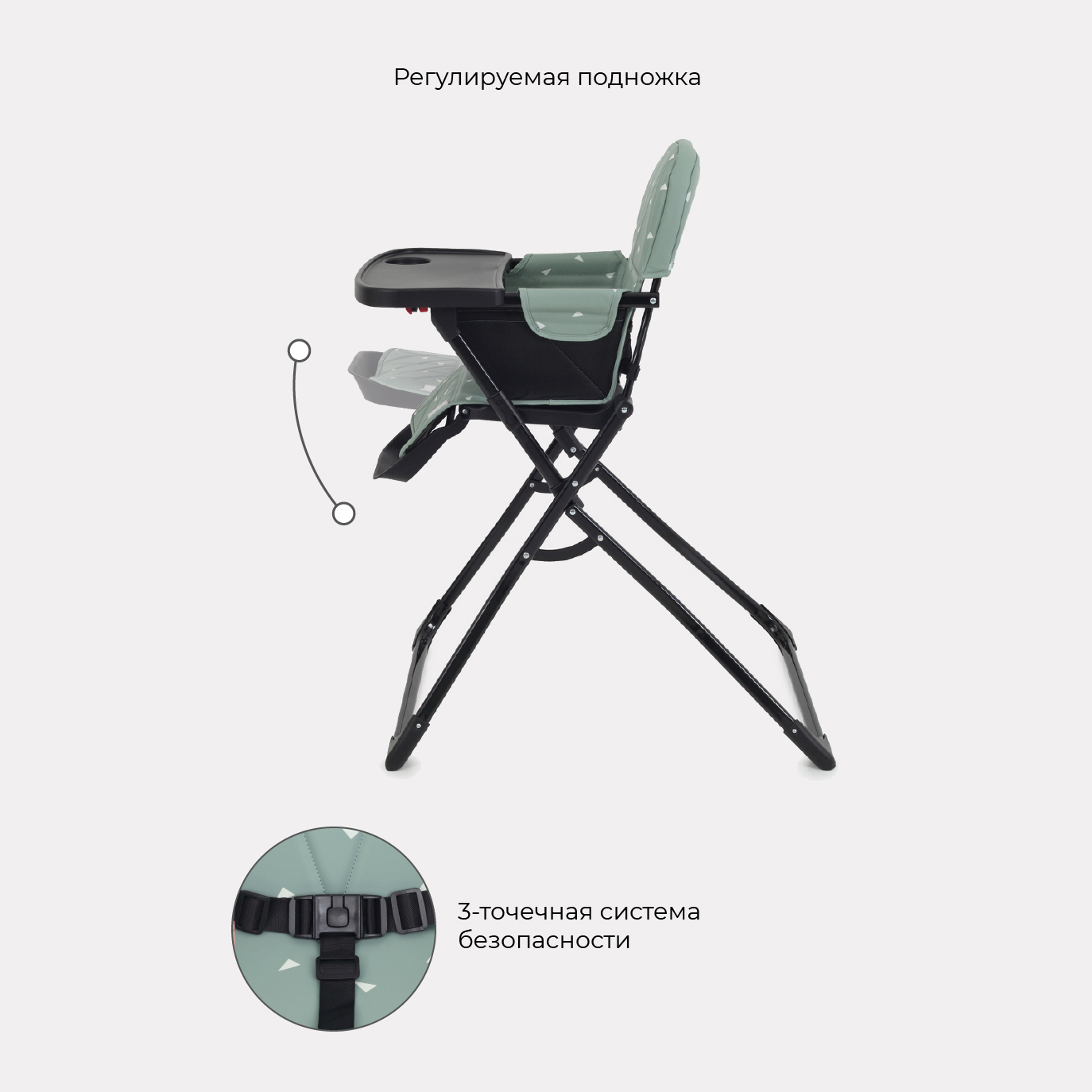 Стол-стул MOWbaby BRAVO RH510 Ocean Green - фото 4