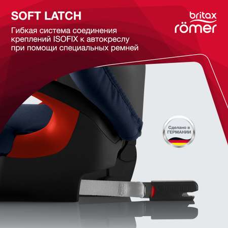 Автокресло Britax Roemer Kidfix SL Moonlight blue