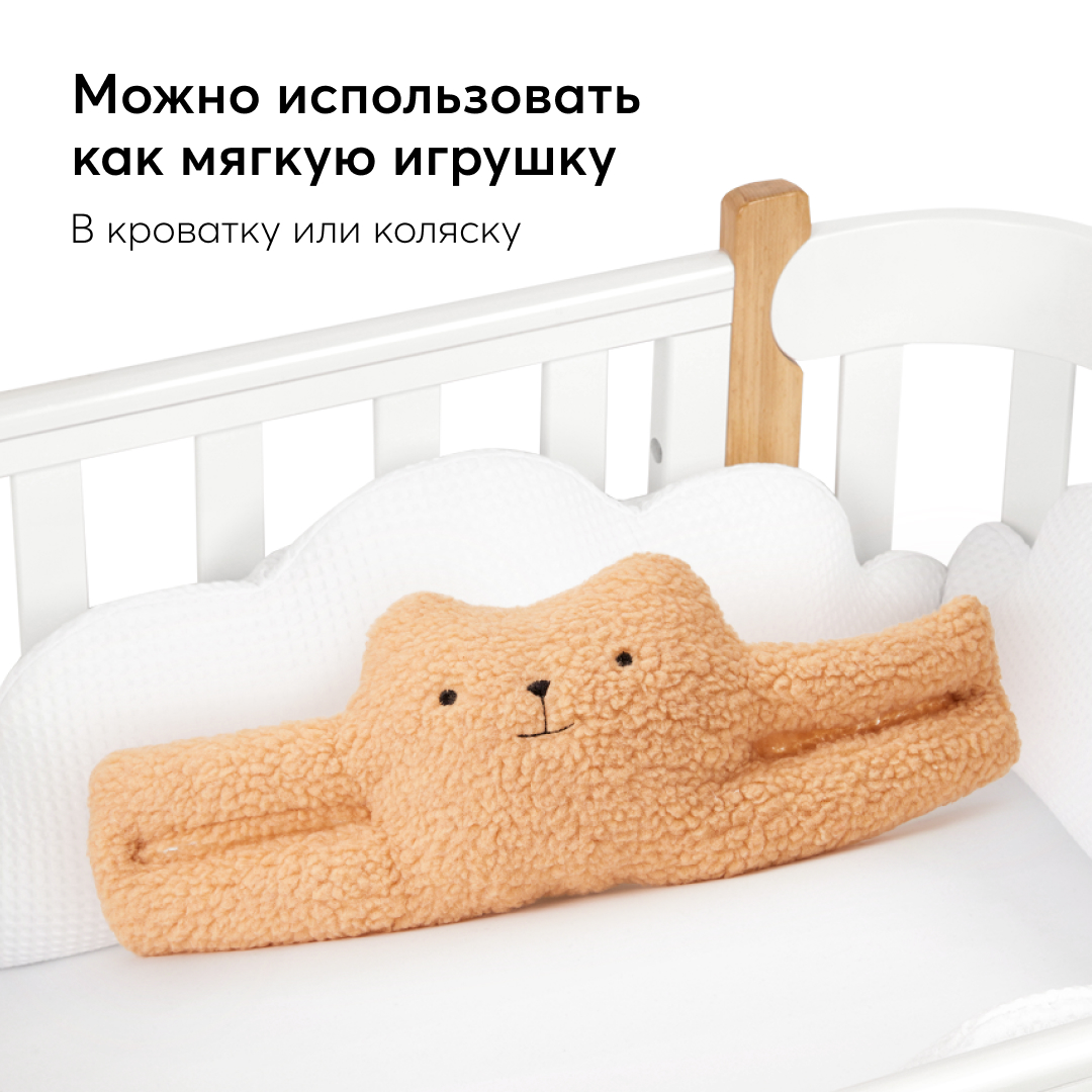 Блокиратор для дверей Happy Baby мягкий бежевый мишка - фото 4