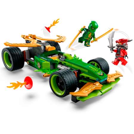 Конструктор детский LEGO Ninjago Гоночный автомобиль Ллойда