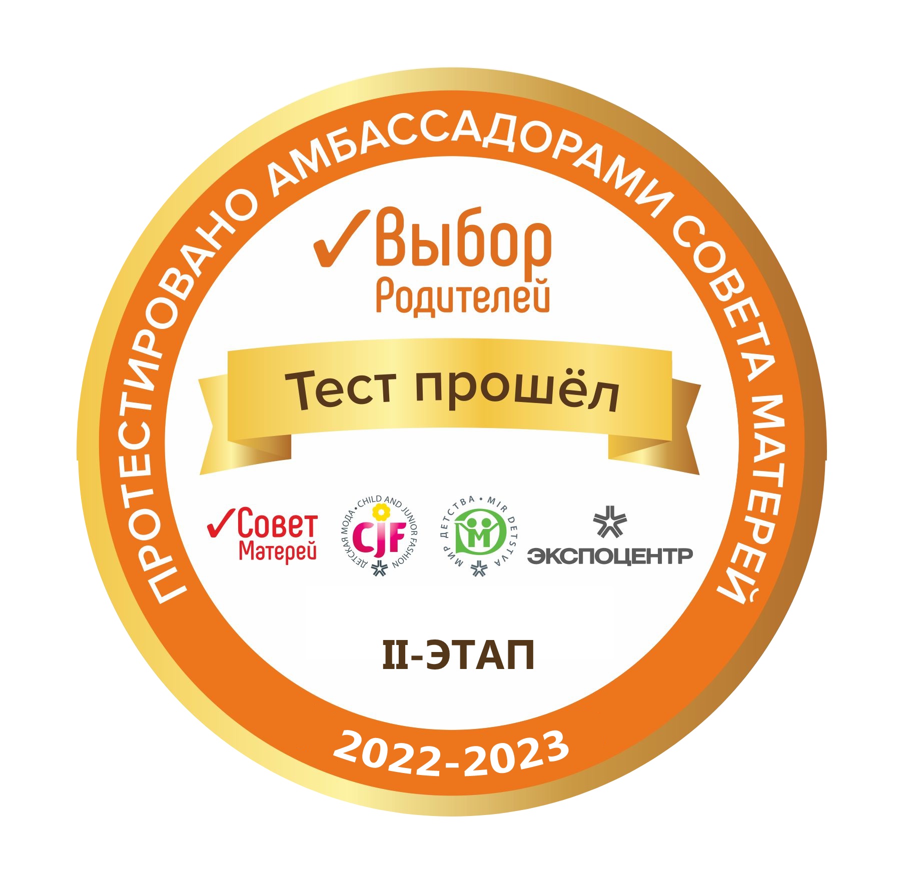 Полуботинки Ecotex 9-014 - фото 5