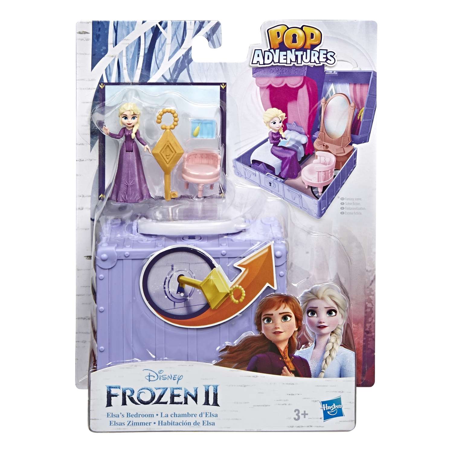 Набор игровой Disney Frozen Холодное Сердце 2 Шкатулка Спальня Эльзы E6859EU4 - фото 2