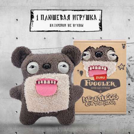 Игрушка мягкая FUGGLER Series 2 Scarescome Square Bear 15713M