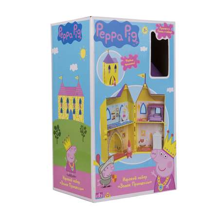 Игровой набор Свинка Пеппа Замок принцессы