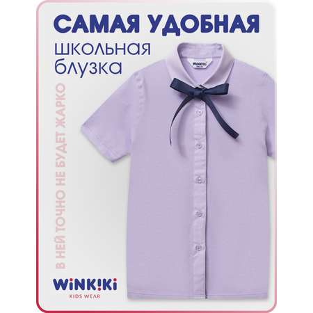 Блузка Winkiki