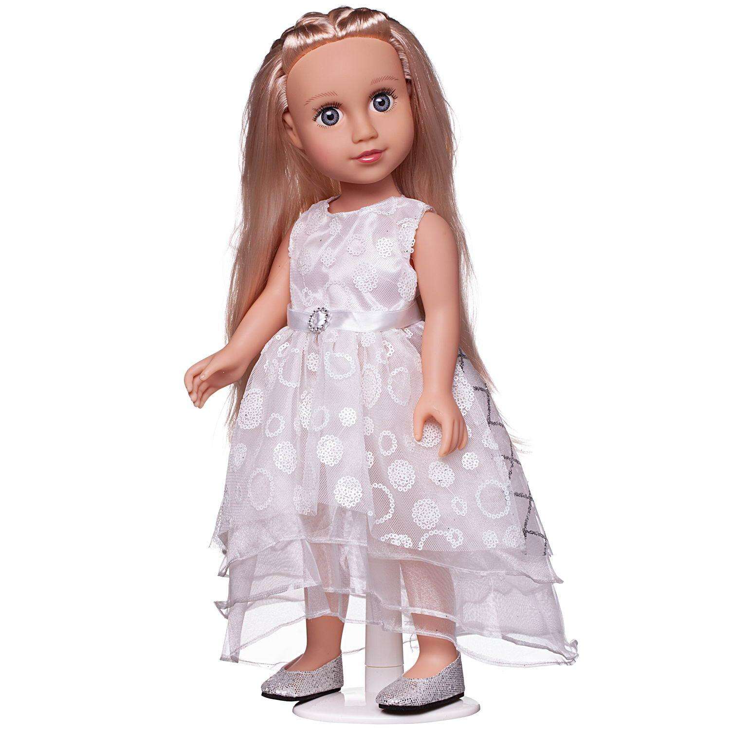 Кукла Junfa Ardana Baby в белом длинном платье 45 см WJ-21804 - фото 1