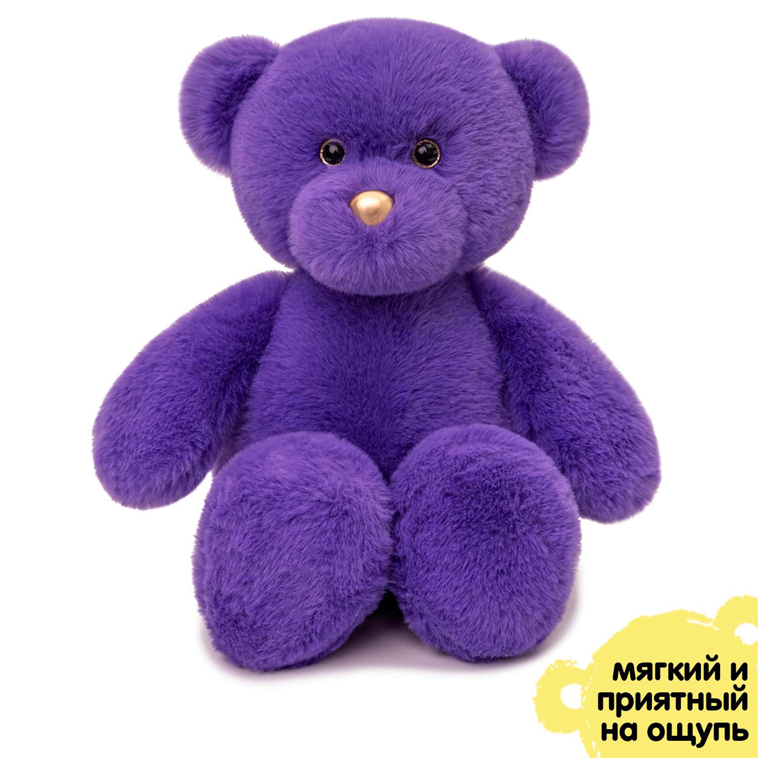 Мягкая игрушка KULT of toys Плюшевый медведь 35 см цвет фиолетовый - фото 9