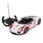 Автомобиль РУ Rastar Porsche 1:14