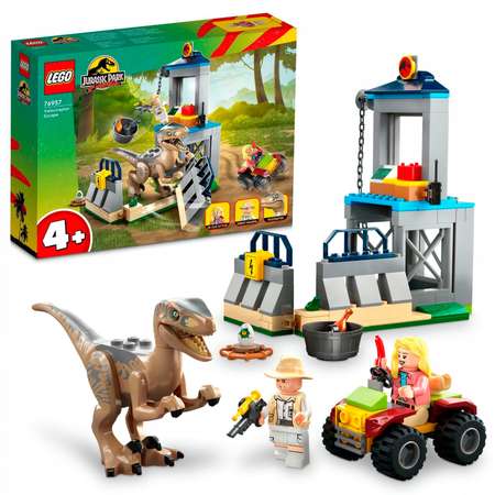 Конструктор детский LEGO Jurassic World Побег велоцираптора