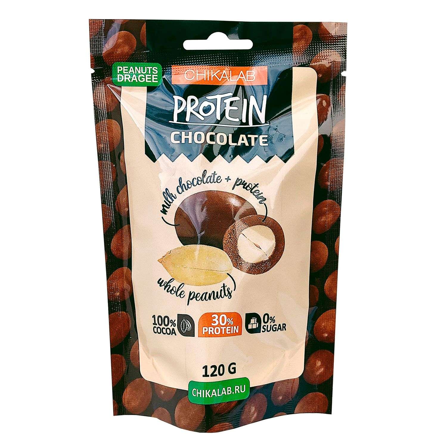 Драже Chikalab протеиновое арахис в шоколаде 120г - фото 1