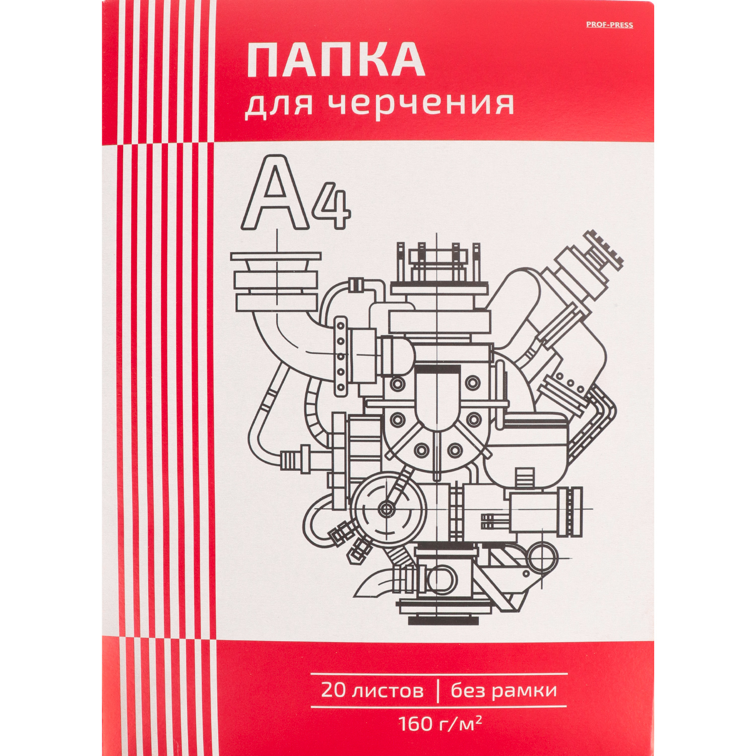 Папка для черчения Prof-Press Чертеж механизма А4 20 листов без рамки 160г/м2 - фото 1