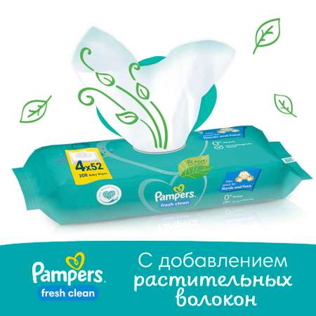 Cалфетки влажные Pampers Fresh Clean Quatro 208шт