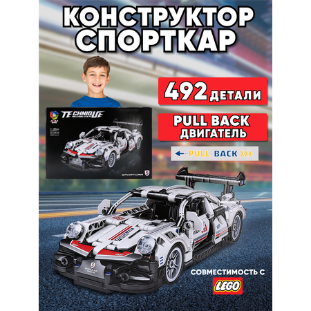 Констркутор для мальчиков LEGO Конструктор гоночная машина