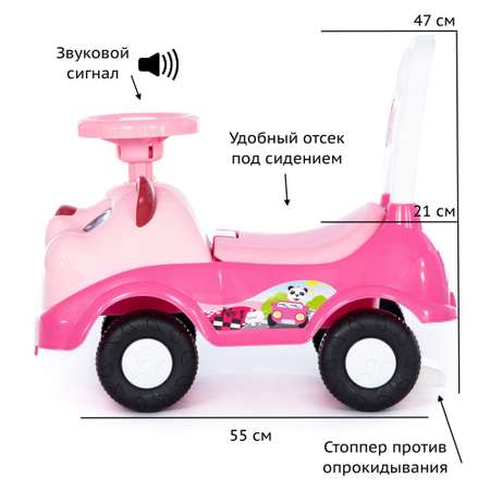 Машинка каталка Полесье детская игрушка толокар Мила
