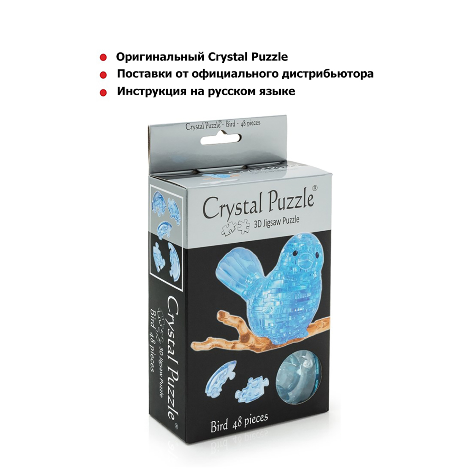 3D-пазл Crystal Puzzle Птичка голубая - фото 3