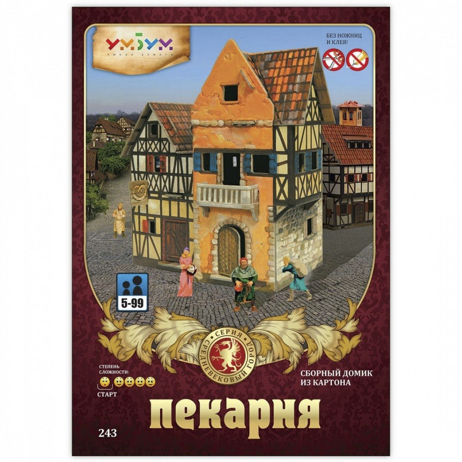 Игрушка из картона Умная бумага Пекарня 243-01 243-01 - фото 3