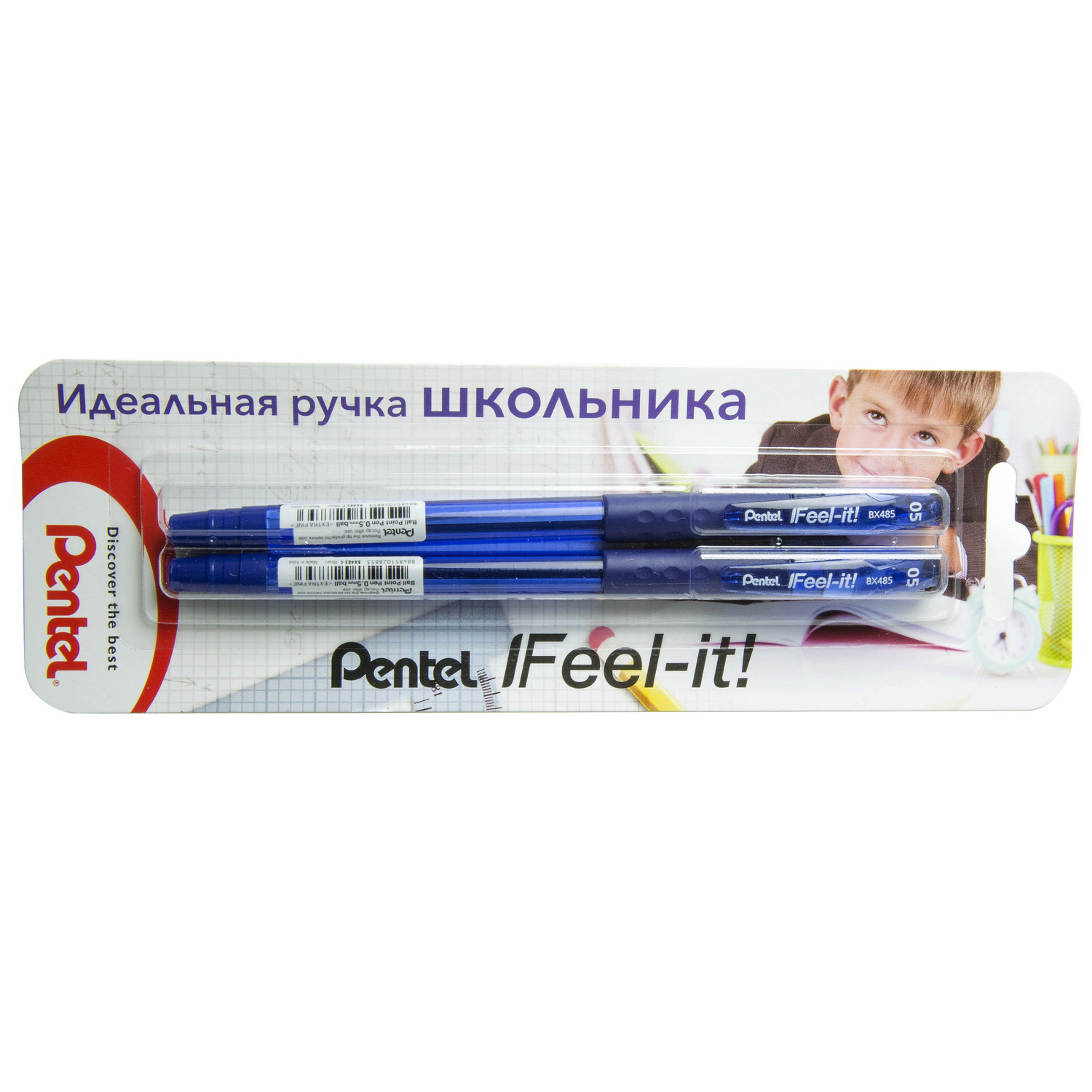 Ручки шариковые Pentel Feel it! синие 2штуки - фото 2